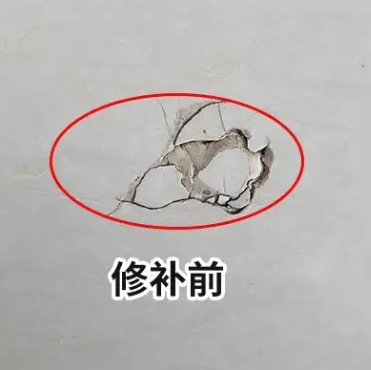 吴起瓷砖空鼓维修公司分享瓷砖防水涂料过厚或表面过于光滑，可能会产生的问题。